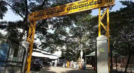 Banashankari Crematorium