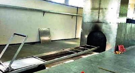 Medi Agrahara Crematorium